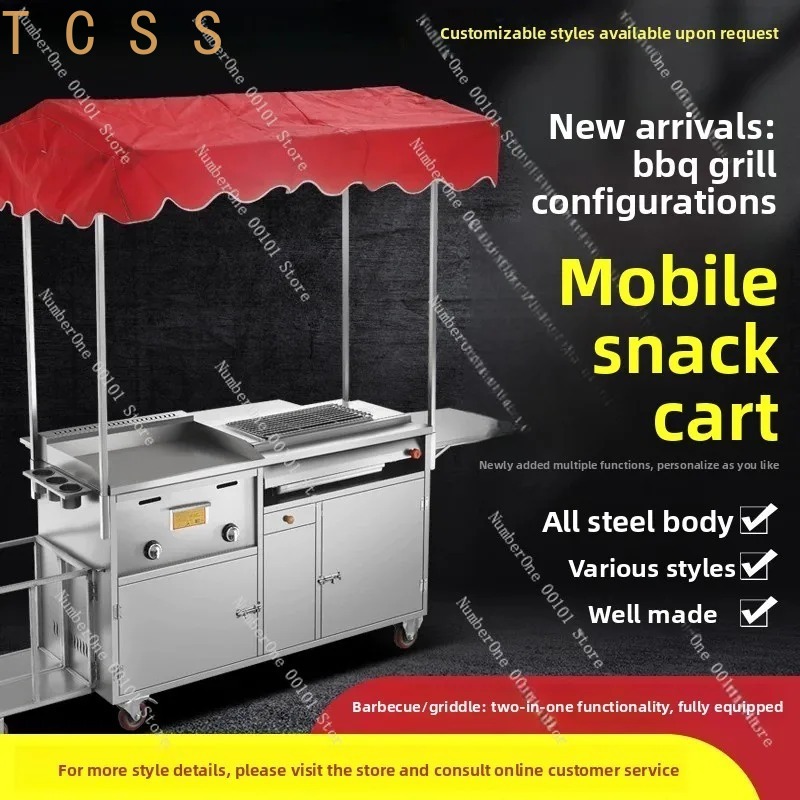 Multifunktionaler mobiler Gril – Outdoor Furniture Vendors Bewertung und Preis