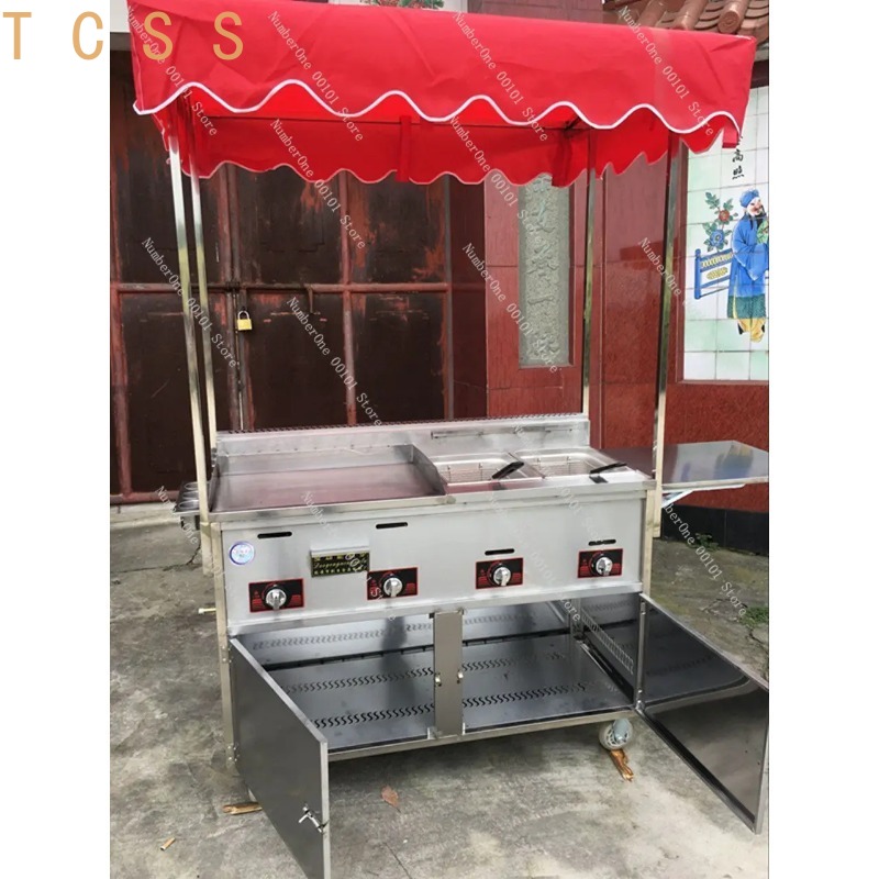 Multifunktionaler mobiler Gril – Outdoor Furniture Vendors Bewertung und Preis