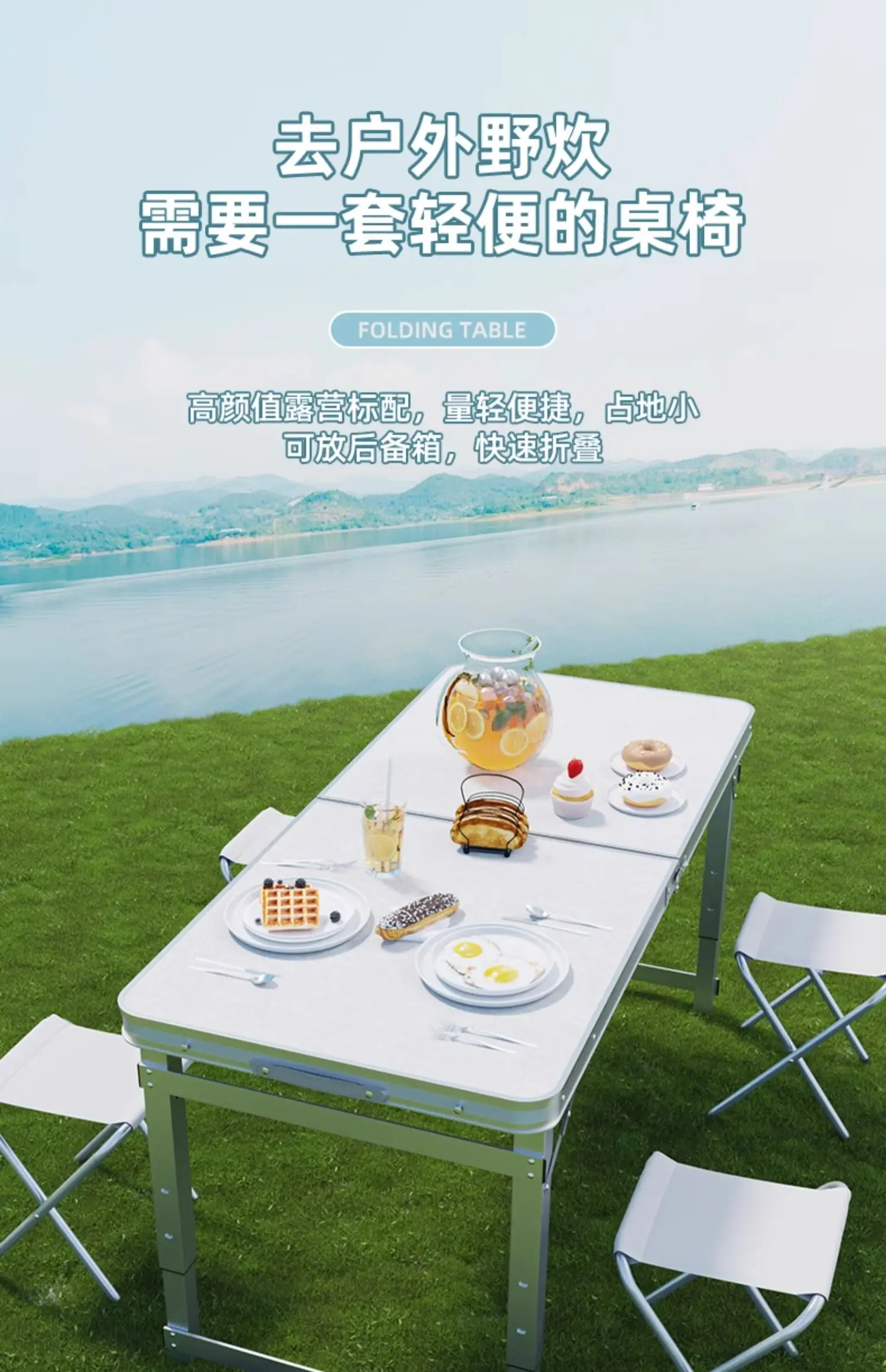 Klapptische für Straßenhändler – Outdoor Furniture Vendors Bewertung und Preis