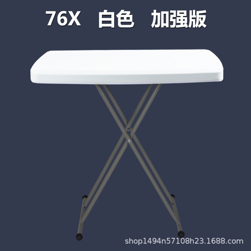 Kleiner Klapptisch für das Hei – Outdoor Furniture On Sale Bewertung und Preis